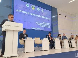 В Якутске прошёл Форум трудящихся женщин республики