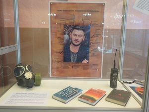 ДДН им. А.Е. Кулаковского – главная площадка «Тотального диктанта»