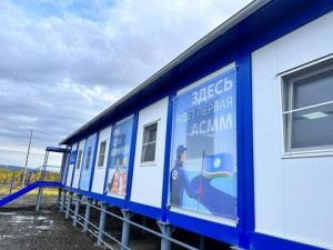 Поселок строителей якутской атомной станции малой мощности открыли в Усть-Янском районе