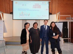 Зимний онлайн-марафон для НКО