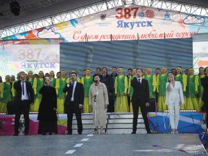 В Якутске празднуют День города