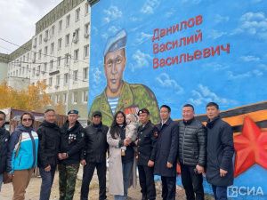 «Папа теперь в мультике»: в Якутске появился мурал с изображением участника СВО Василия Данилова