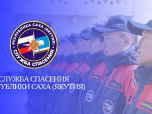 В Якутии спасатели помогли водителю, чей автомобиль заглох на трассе в 50-градусный мороз 