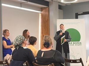 Проект из Якутии представлен на съезде волонтеров в Санкт-Петербурге