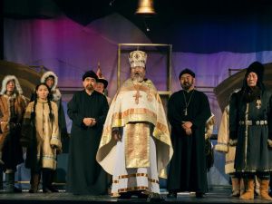 Спектакли ТЮЗа на портале «Культура.РФ»