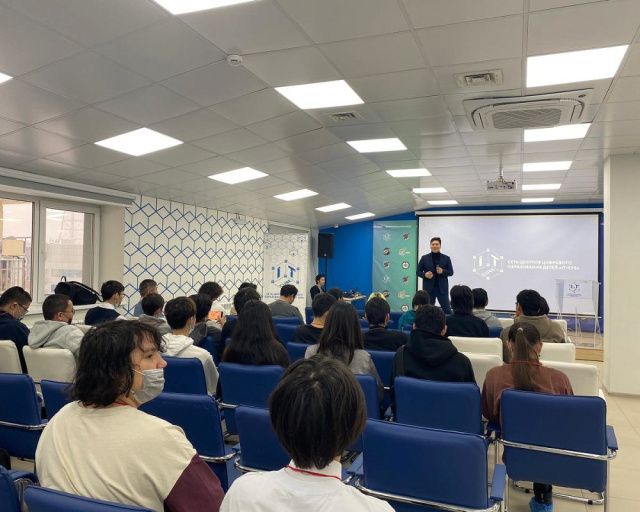 Школьников приглашают принять участие в конкурсе к Международному дню защиты информации