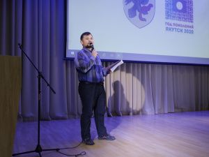 В Якутске проходит VIII деловая игра «МЭР»