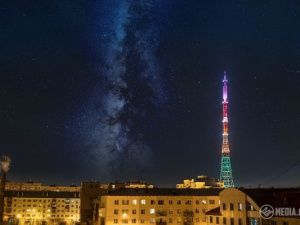 Телебашня Якутска включит подсветку в Праздник Весны и Труда