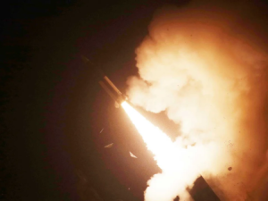 Минобороны сообщило об ударе ракетами ATACMS по Брянской области