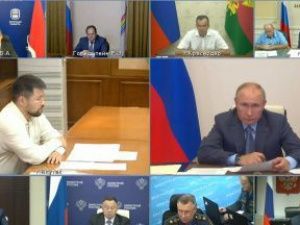 Евгений Григорьев рассказал Владимиру Путину о ситуации с лесным пожаром у Якутска