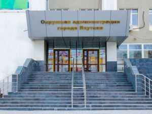 31 марта: Что сегодня было на планёрке в мэрии