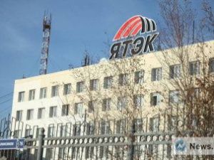 В «ЯТЭК» сменился гендиректор