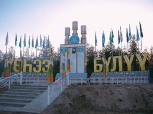 Глава Якутии принимает участие в Ысыахе Олонхо в Верхневилюйском улусе