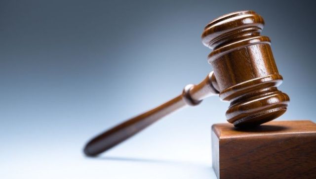 На торги выставлены активы банка «Таатта» в Якутии