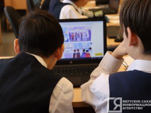 В Якутии действует одиннадцать мер поддержи детей участников СВО в сфере образования