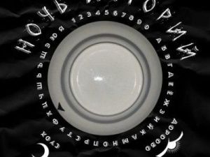 Дни Танха в парке «Россия – Моя история»