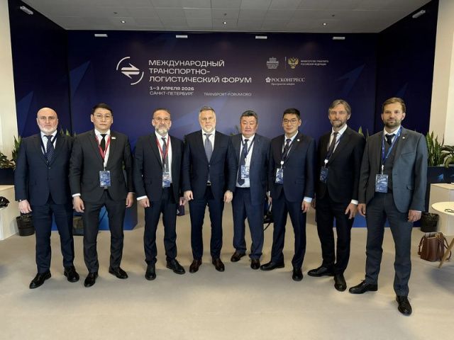 АО «АК «ЖДЯ» приняло участие в первом Международном транспортно-логистическом форуме в Санкт-Петербурге