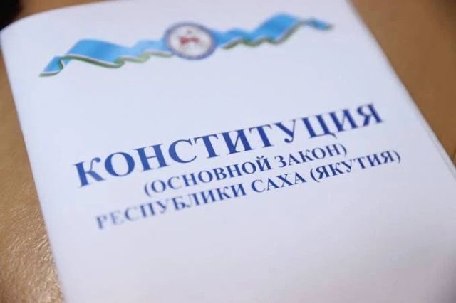 Отмена ограничения не отменяет политической ответственности!