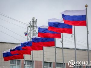 Глава Якутии Айсен Николаев поздравил с Днем государственного флага России