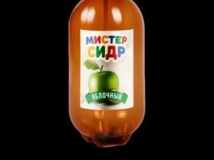 В Якутии начался поиск яблочного сидра-убийцы