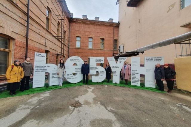 Два проекта Национальной библиотеки Якутии выиграли гранты президентского фонда культурных инициатив