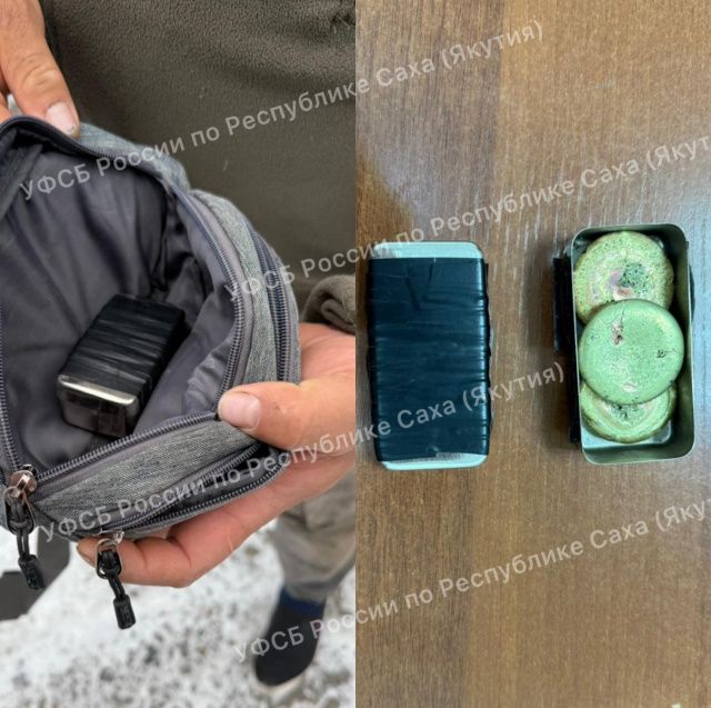 Житель Момского улуса предстал перед судом за незаконную перевозку природного золота на сумму свыше 5,3 млн рублей