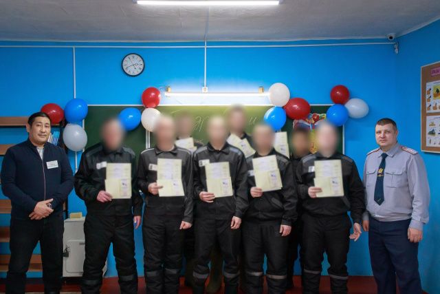 В исправительных учреждениях состоялось вручение осужденным свидетельств о профессии