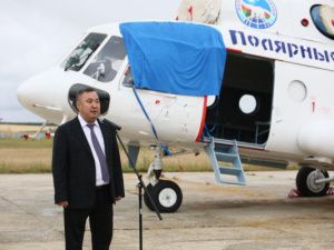 Убыток от полетов 571 млн, госпомощь — 1,2 млрд