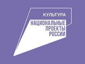 Школьники Якутии могут принять участие  во всероссийской онлайн-олимпиаде  «Культура вокруг нас»