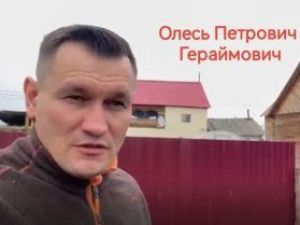 Депутат Авксентьева: Мобилизация или сведение счетов?