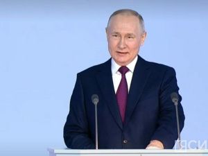 Президент Владимир Путин создал Организационный комитет Национального центра «Россия»