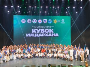 В Якутии стартовал Всероссийский турнир по русским шашкам на Кубок Ил Дархана