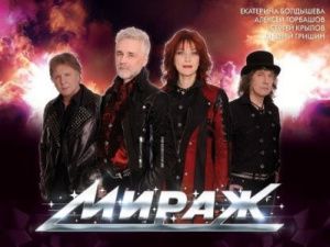 В Айхал заказывают группы "Мираж" и "Рок-острова"