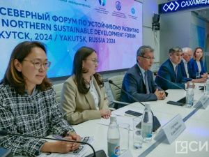Порядка 60 экспертных площадок будут работать на Северном форуме по устойчивому развитию в Якутске