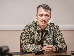 Задержан Игорь Стрелков