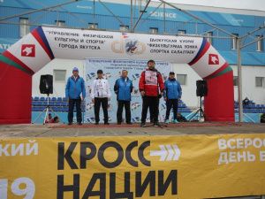 В «Кроссе нации» 2019 года приняло участие более 14 000 человек