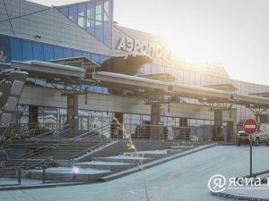 Названы самые популярные направления для путешествий в 2023 году