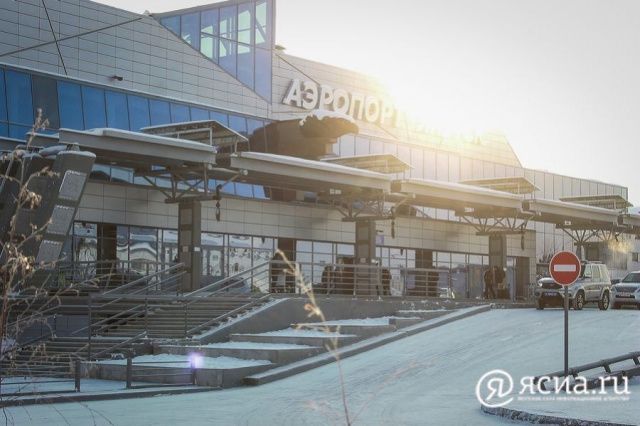 Названы самые популярные направления для путешествий в 2023 году