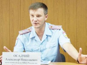 Руководителя Алданского РОВД заключили под стражу на два месяца