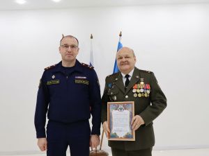 В УФСИН проведено торжественное мероприятие, приуроченное ко Дню ветерана уголовно-исполнительной системы