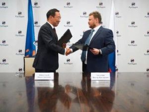 Встреча главы Якутии с руководством «РусГидро»