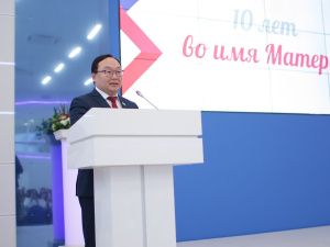  10 лет исполнилось Якутскому региональному отделению Всероссийского общественного движения «Матери России»