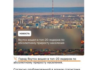 Как из минуса сделать плюс