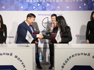 Нордголд направит 170 млн рублей на проведение интернета до Тянского наслега