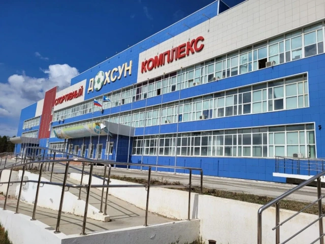 СК «Дохсун» закрывается до 31 августа