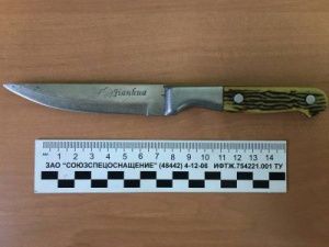 В Якутии раскрыто разбойное нападение на диспетчерскую службу такси