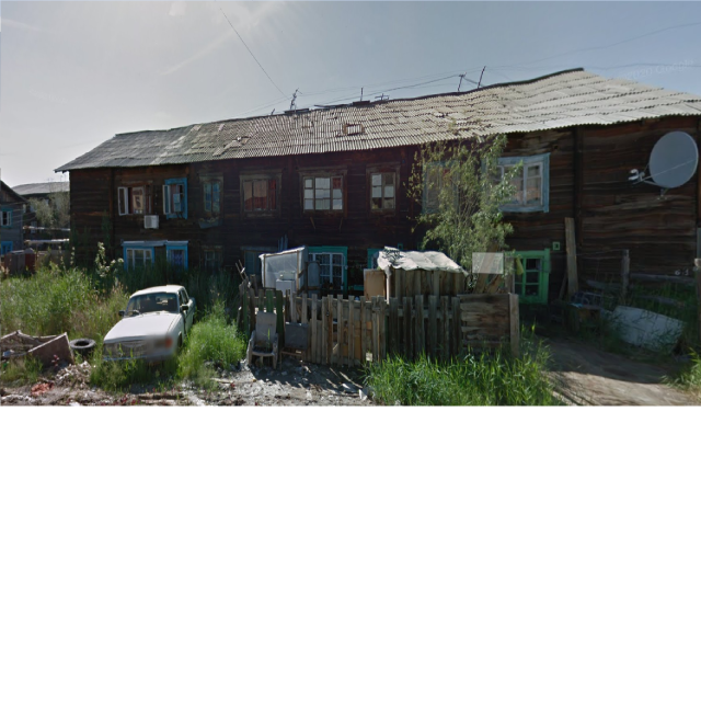  Суд обязал Окружную администрацию Якутска в течение полугода принять меры по расселению аварийного дома по ул. Пионерская 6/1