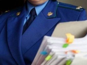 Прокуратура поддержала представление о передаче в одну из стран СНГ для отбывания лишения свободы осужденного гражданина данного государства