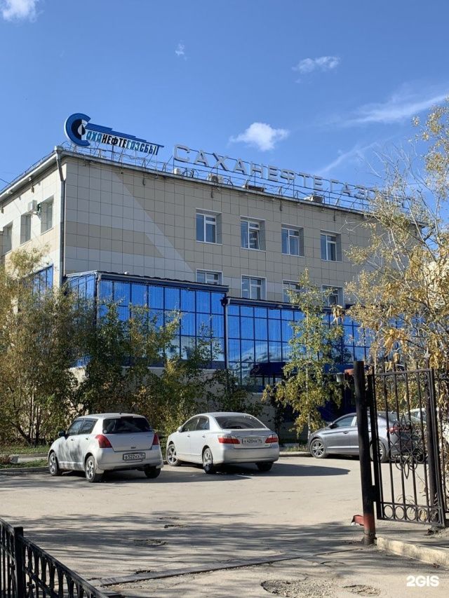 Новое обвинительное заключение на взяточника из АО «Саханефтегазсбыт» направлено в суд