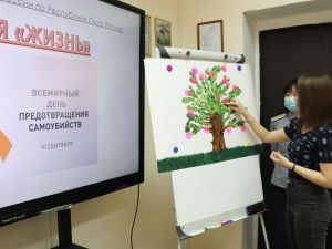 Ценить жизнь: В УФСИН проведены мероприятия, приуроченные к Всемирному дню предотвращения самоубийств 